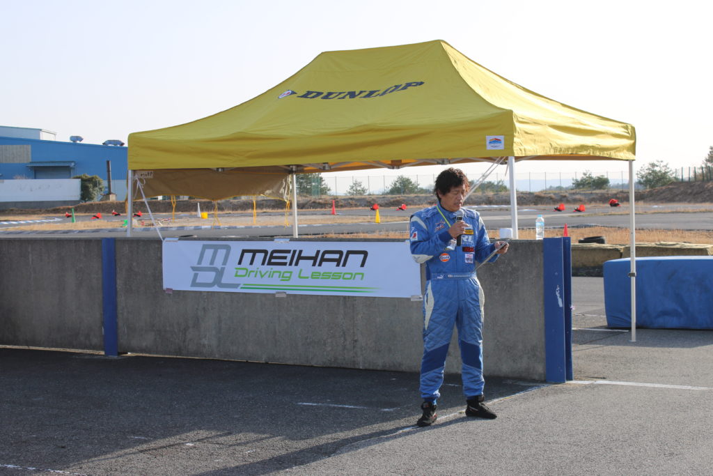 集まらないブリーフィング